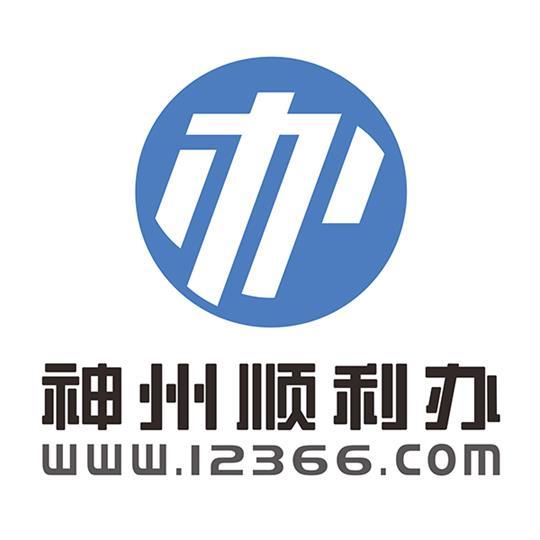 郑金钊 - 蓉易汇(成都)电子商务集团有限公司 - 法定代表人/高管/股东