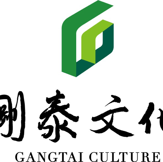 上海刚泰文化集团有限公司