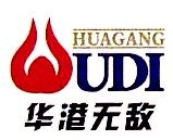 永康市华港厨具配件有限公司