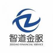 智道智慧科技（深圳）有限公司