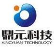 河南鼎元食品科技有限公司