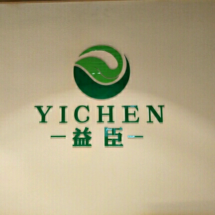 南京益臣健康管理有限公司 爱企查