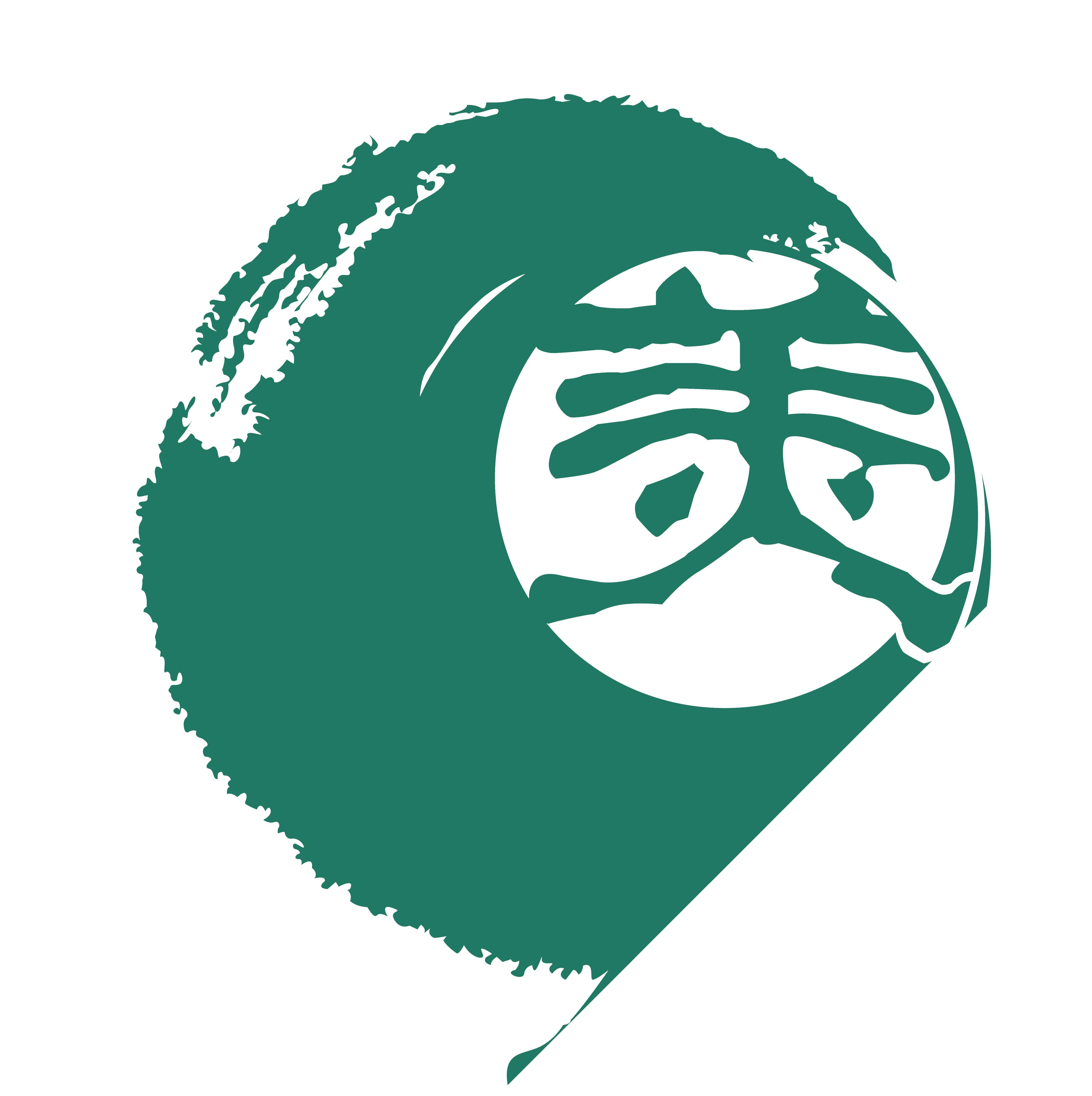 中邮中驿（北京）新媒体文化发展有限公司