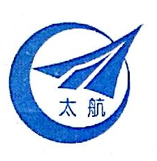 太原市太航压力测试科技有限公司