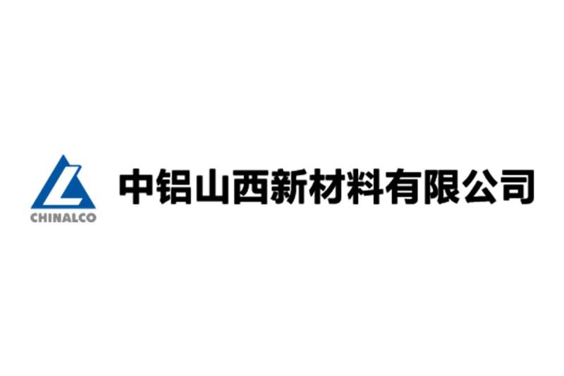 中铝山西新材料有限公司 - 中铝山西 - 爱企查