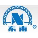 浙江东南网架股份有限公司