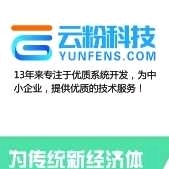 云粉传媒科技股份有限公司