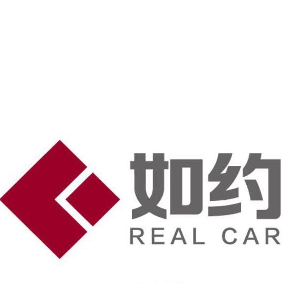 广州如约数据科技有限公司