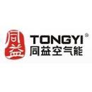 广东同益空气能科技股份有限公司
