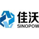 深圳市佳沃通信技术有限公司