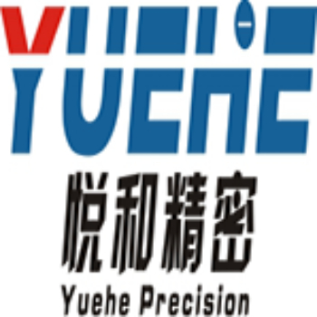 深圳悦和精密技术有限公司