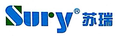 佛山市苏瑞智能电器科技有限公司
