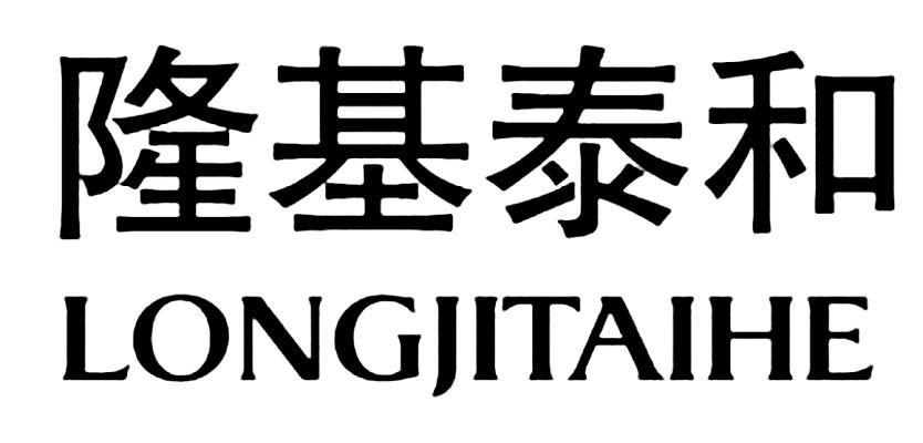 隆基泰和logo图片