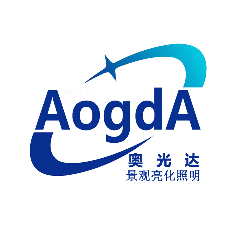 深圳市奥光达照明科技有限公司 - 爱企查