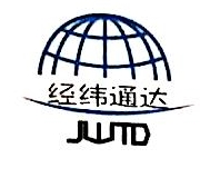 北京经纬通达管理咨询有限公司