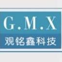 武汉观铭鑫科技有限公司