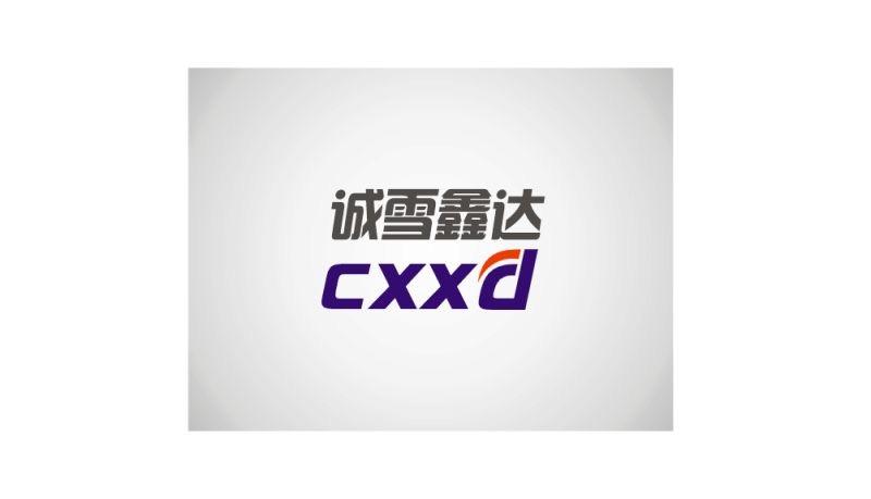 阜阳市诚雪制冷设备销售有限公司