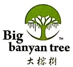 广州大榕树环保科技有限公司