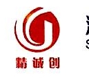 深圳市精诚创电子有限公司 - 爱企查