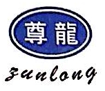 南京尊龙新材料科技有限公司