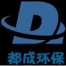 成都都成环保股份有限公司