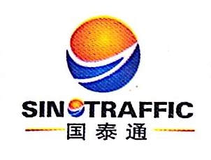 青岛国赫通供应链有限公司