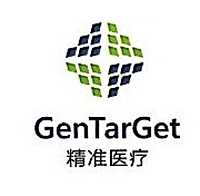 深圳精准医疗科技有限公司 这里为何能引来京津创新活水——来自河北唐山的调查