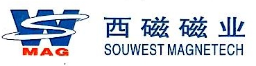宁波西磁磁业发展股份有限公司