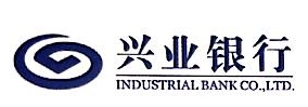 兴业银行股份有限公司北京自贸试验区国际商务服务片区支行 - 爱企查