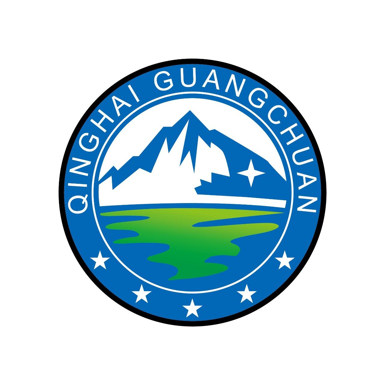 青海广川商贸有限公司