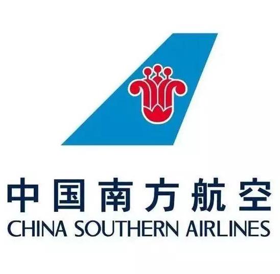 中国南方航空股份有限公司喀什基地