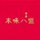 饭爷食品科技（北京）有限公司