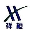 山东祥桓环境科技有限公司