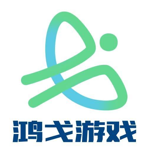 郑州鸿戈网络科技有限公司