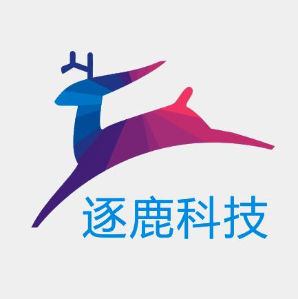 合肥逐鹿科技有限公司