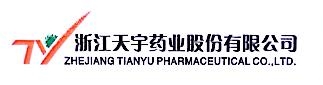 浙江天宇药业股份有限公司 - 天宇药业 - 爱企查