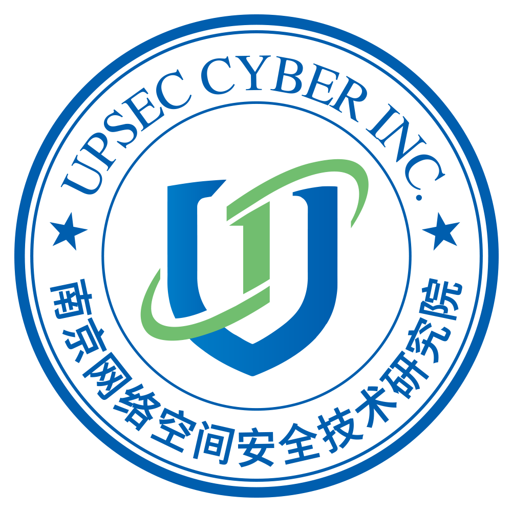 南京东科优信网络安全技术研究院有限公司