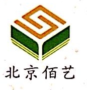 北京佰艺实验室设备有限公司