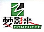 重庆市盈科物联网信息技术有限公司