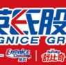 英氏控股集团股份有限公司