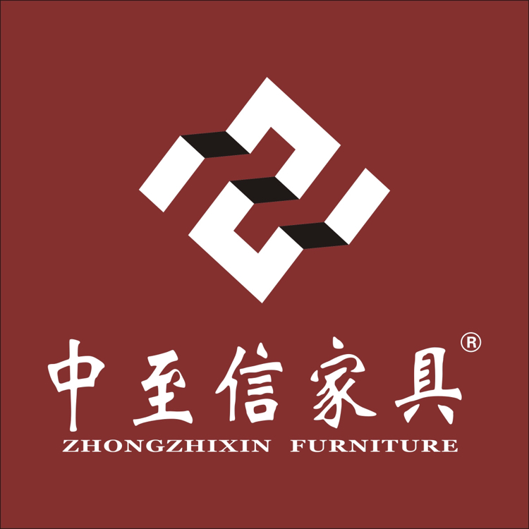 安徽中至信家居有限公司