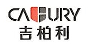 浙江东信电器有限公司