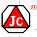 东莞市台嘉晟实业有限公司