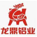 陕西省石油产品质量监督检验二站有限公司