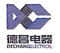 杭州德昌视讯科技有限公司