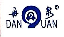 上海丹泉泵业(集团)有限公司安徽分公司 - 丹泉泵业 - 爱企查