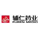 河南辅仁怀庆堂制药有限公司