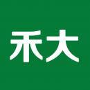 武汉禾大科技有限公司