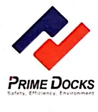 九通集团有限公司