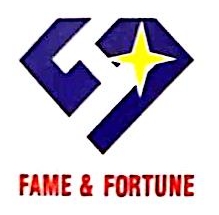 佛山市名成汇科技有限公司